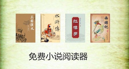 菲律宾4月15是什么节日(节日详细介绍)